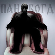 Пан Богдан
