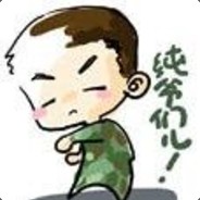 摇床尖叫亚麻得