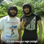 дагестанский бро