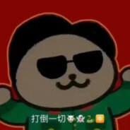 原重庆市委书记薄熙来