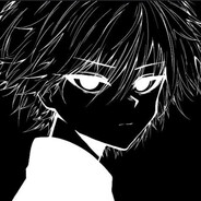 подозрительный