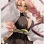 维