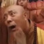 BONK666