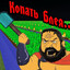 Avatar of player майонезные сиреневые