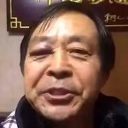 玩家头像