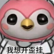 玩家头像