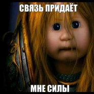 ОБМЕН ЛАЙКАМИ