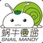 snail700