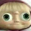 chegus