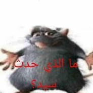 calling me sackboy cuz i suck th