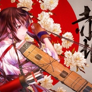 Akagi