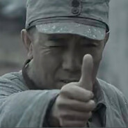 二营长我的意大利炮呢