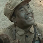 华野二师王有胜10086