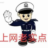 率先倒地激发队友潜力