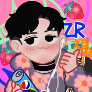 雷电法王杨永信