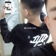 Big Avatar