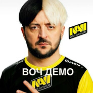 валына риви