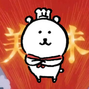 又做了错饭米亚内