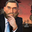 инжирный пупок