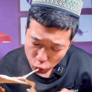 老马家的香蕉盐