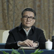 辩尽阴阳高育良