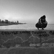 Dipsize - steam id 76561199757434178