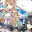 Kirigaya Kazuto