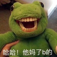 你怎么知道我是美女