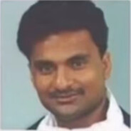Ramit Inmah Ashol