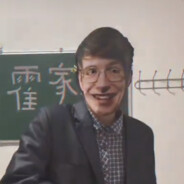 萝莉岛第一突破手或斤