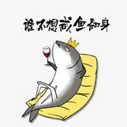 FisH的猎鬼日记