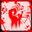 [Rude Boy] Riddim