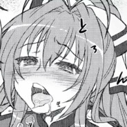 Yamete Kudasai