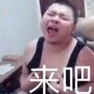 每根头发都有它的名字