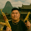 Chinese Mafia