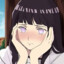 ** シセル Siceru シセル **