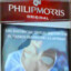philipmorris