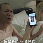 外语达人陈清泉