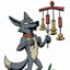 Coyote Wind Chimes