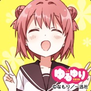 ☆赤座あかり☆