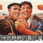 酱油小生
