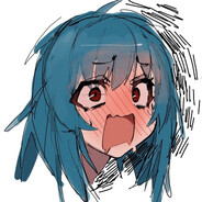 qiu