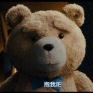 仮面ライダー熊帝