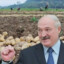 лукашенко