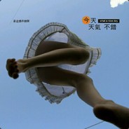 那我必须得喝大力