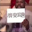 nihaobeijing