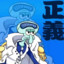 没能成为她的故事