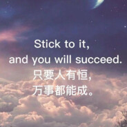 柠檬树下的小美