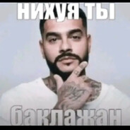 сеня шмаракур♿ - steam id 76561198762946058