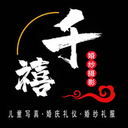Qianxi千禧